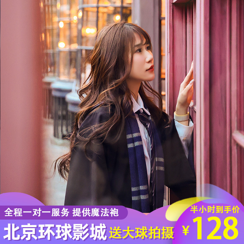 北京环球影城旅拍专业摄影师跟拍化妆造型哈利波特小黄人拍摄