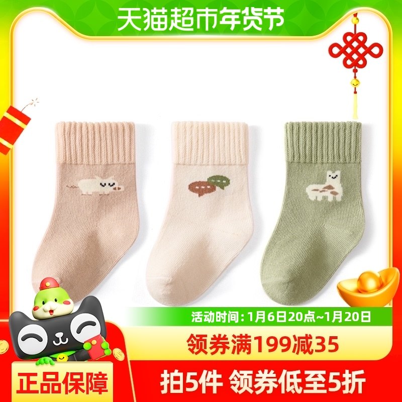 ����Ӥ�����ӱ����ഺ�������Ӥ���ി����Ůͯ������Ͳ��ů��