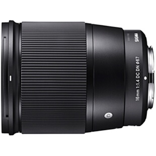 sigma适马16mm F1.4 DC广角大光圈风景半画幅微单镜头