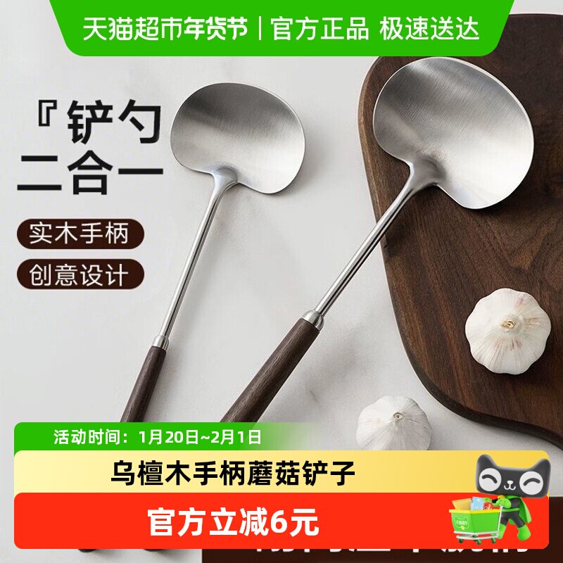 304�����  С��Ģ���� �ŵ�ά��304�����Ģ�����ӹ���