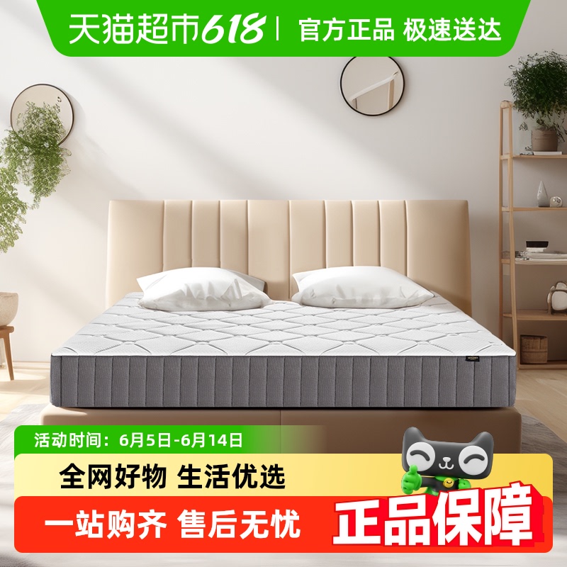 񴲵齺ɴᴲϯ˼01823.65Ԫ