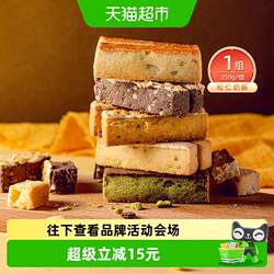 祥禾饽饽铺松仁奶酥250g龙须酥非油炸口感酥脆吃而不腻中华美味