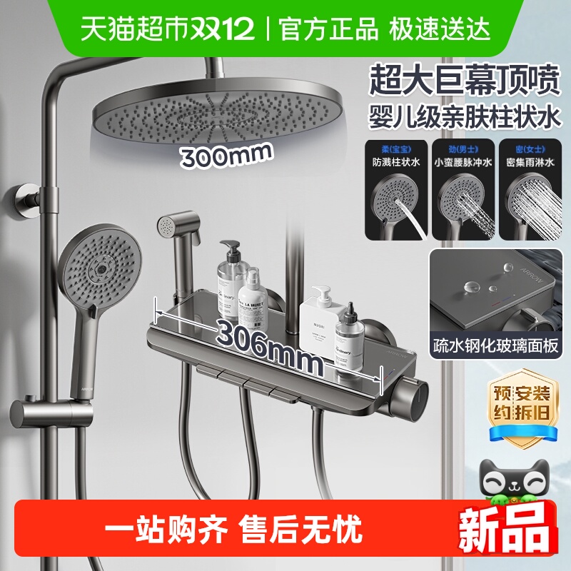 ԡǹټԡװԡѹĻԡͷͷ