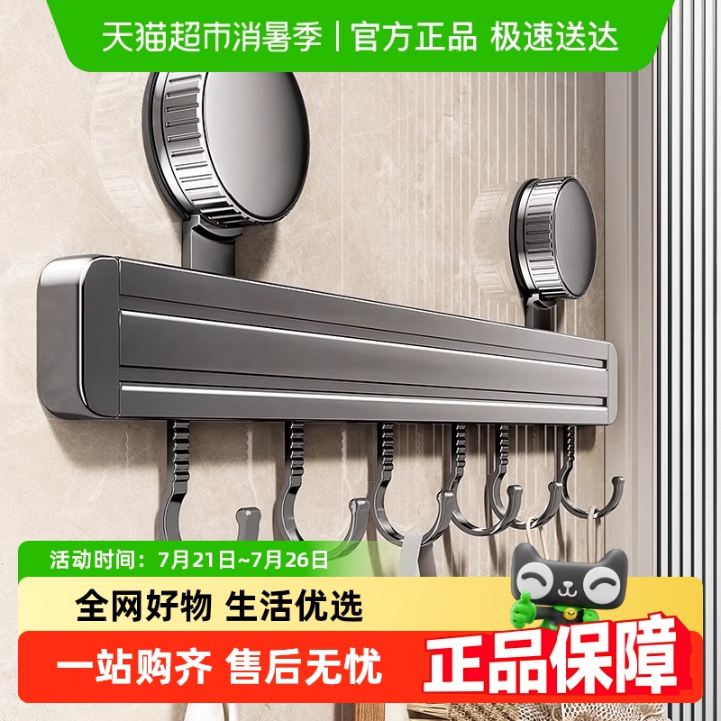 包邮优勤吸盘浴室挂钩强力粘胶免打孔卫生间置物架门后挂衣架收纳