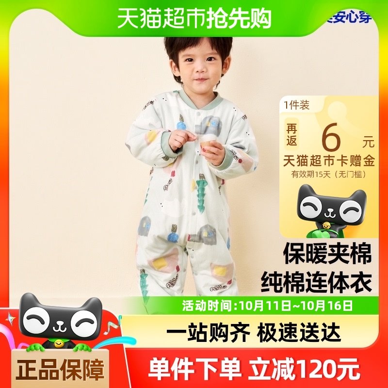 �������������Ůͯ������ֲ��о����Ӥ�������ޱ�ů��ͯ�Ӽ�˯��