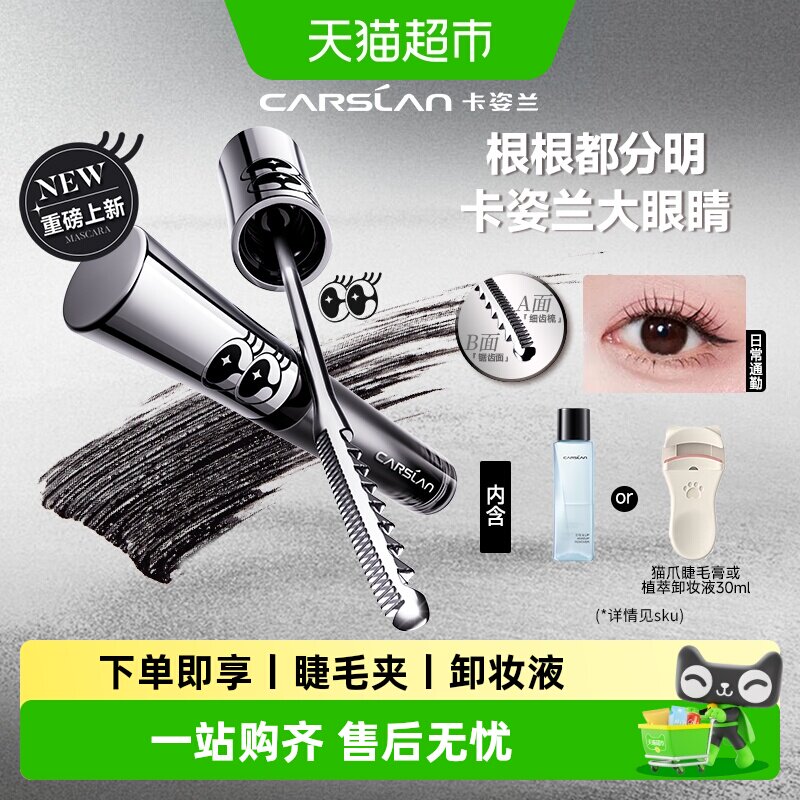 //img.alicdn.com/bao/uploaded/i2/6000000006945/O1CN013Rb12krm3UJ1chua_!!6000000006945-0-sm.jpg