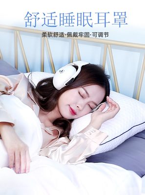 头戴式隔音耳罩睡眠睡工业耳塞超级降噪防吵噪音打呼噜