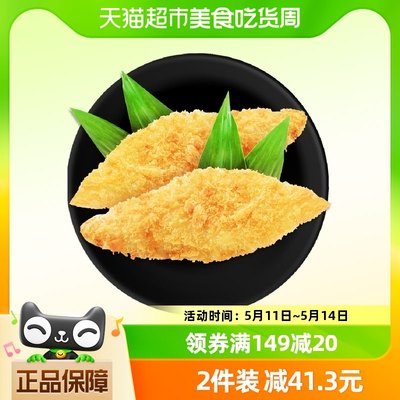 京鲁远洋半成品菜480g×1盒