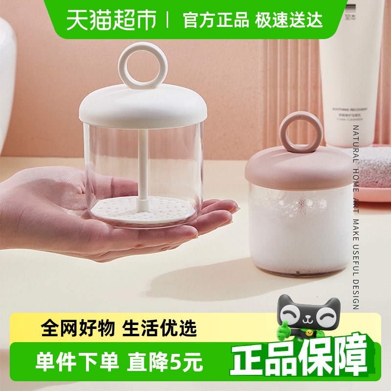 优可秀自动起泡洗脸洗发水洗面奶