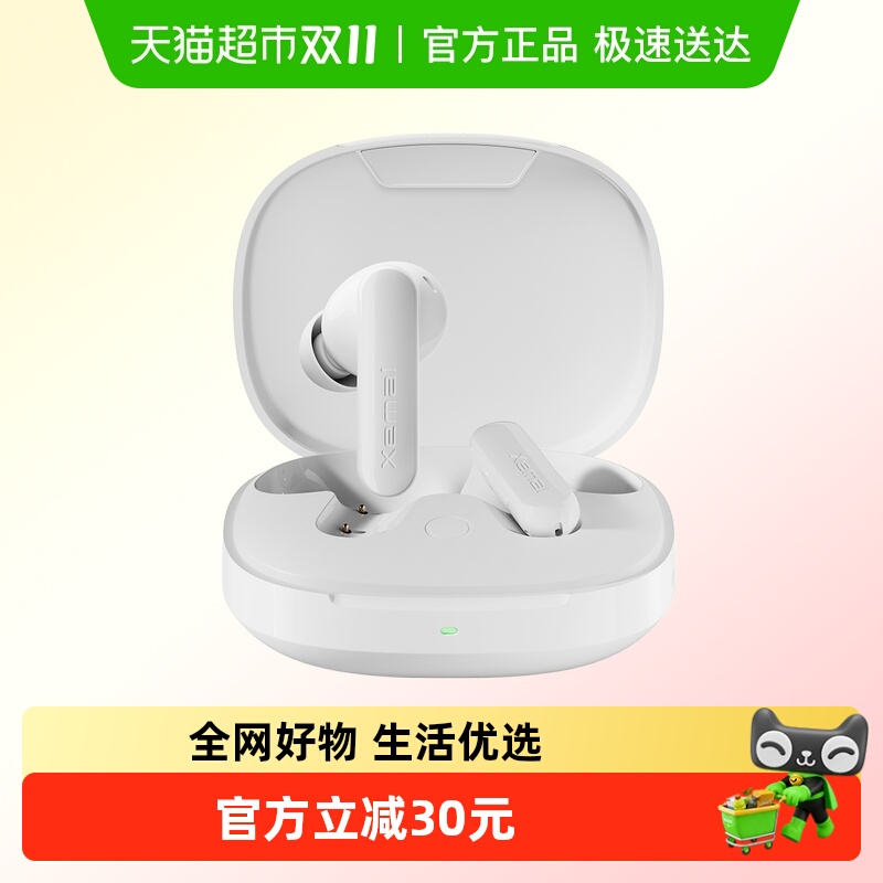 X2 EVOʽ˶Ϸ2025¿