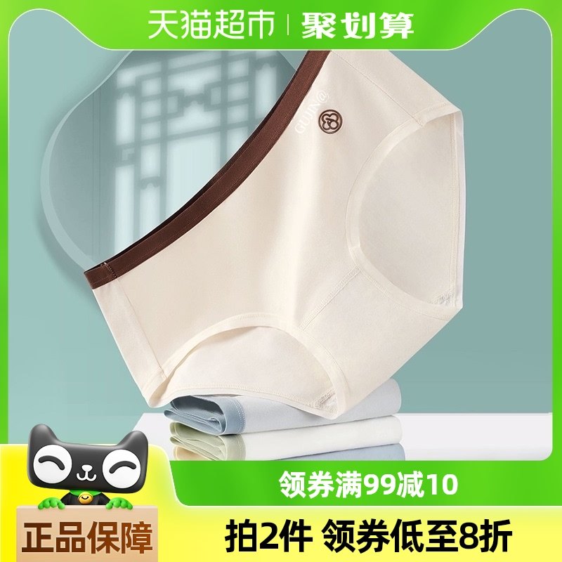 �Ž��ڿ�Ůʿ�������ǿ�͸����������ȫ��Ů�����и�������̿���