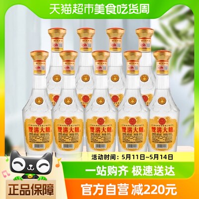 金奖双沟大曲粮食酒46度