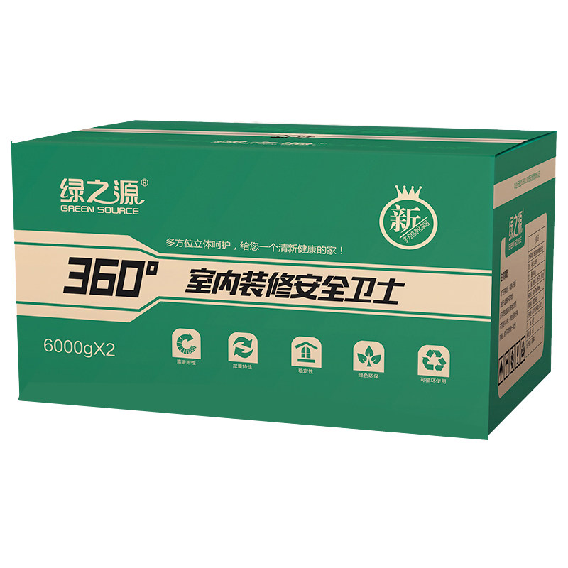 绿之源活性炭新房装修除甲醛碳包