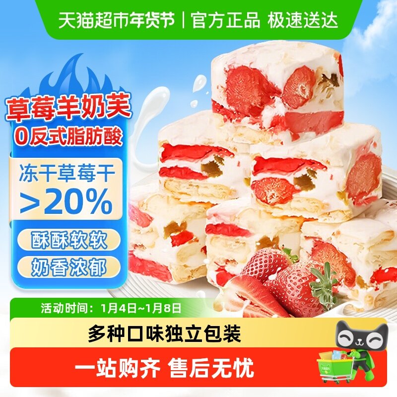 ��Ĩ��ζ����ݮ����ܽ 250g*1�� ҩ��ʰ�Ų�ݮ����ܽ��ݮâ��Ĩ�� 13.01Ԫ(��88VIP 95��)