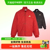 阿迪达斯男女童26新年款 新中式 外套拒水保暖运动休闲棉服KV6914