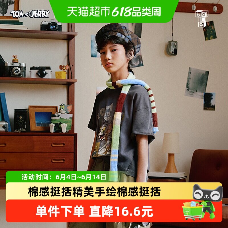 巴拉巴拉短袖t恤男上衣纯棉舒适