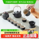 2025新款 整套茶具套装 茶盘烧水家用喝茶茶台办公功夫泡茶壶茶杯子