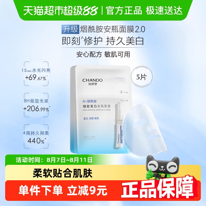 ���������Żݡ���Ȼ����������ƿ��ĤϺ���ص�����ˮ��Ĥ����