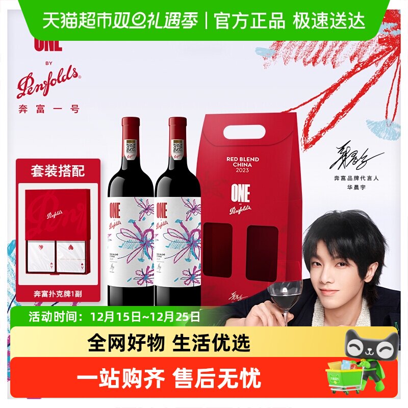 �����������������һ��x����������������ɺ����Ѿ���� 396Ԫ