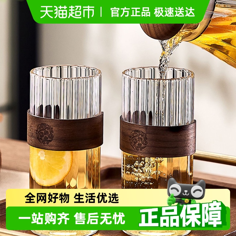 青苹果轻奢胡桃木卡扣竖纹耐热玻璃杯 防烫喝水杯泡茶牛奶咖啡杯