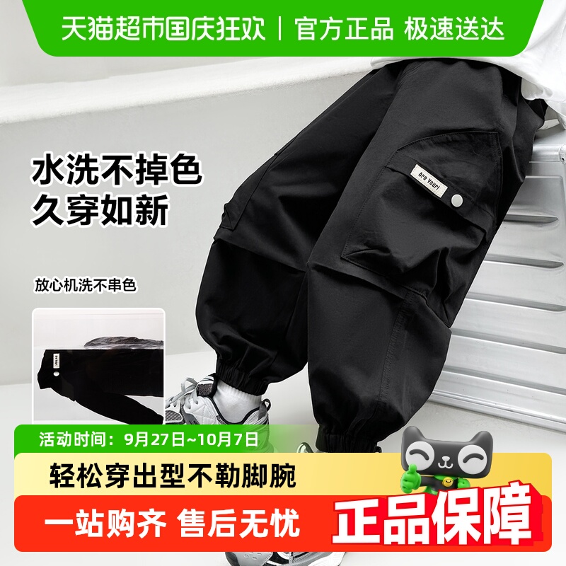 左西男童春季休闲工装长裤工装裤