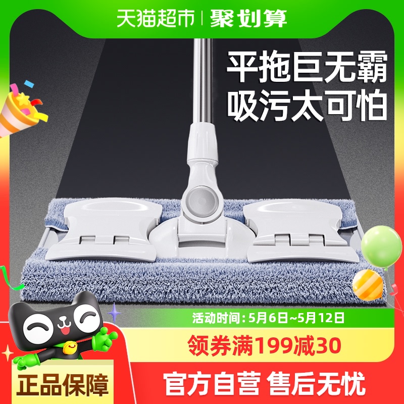 вϰƽϼһľذ徻Ĩϲרϵ149.6Ԫ4(37.4Ԫ/)