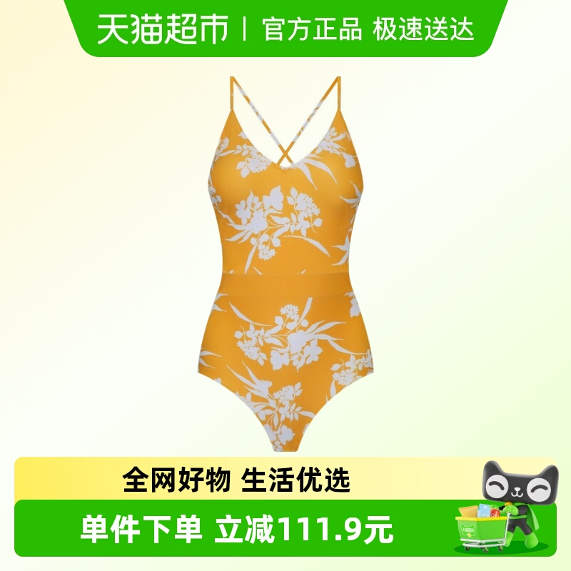 范德安女士连体泳衣剪影花显瘦