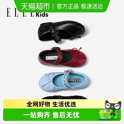 ELLEKIDS春秋新款女孩鞋子皮鞋