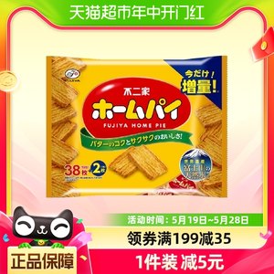 不二家进口原味千层酥饼干190g