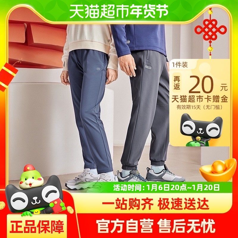 Skechers˹����2024�궬����Ůͬ�����ȿ���������������֯����