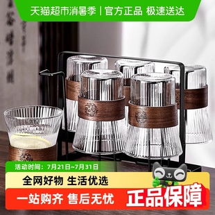 防烫玻璃杯子 青苹果新中式 竖纹家用耐高温泡茶杯喝水杯客厅待客