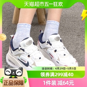 NIKE耐克AIRMAXBLISS女