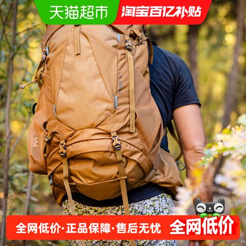 GREGORY金石专业登山背包