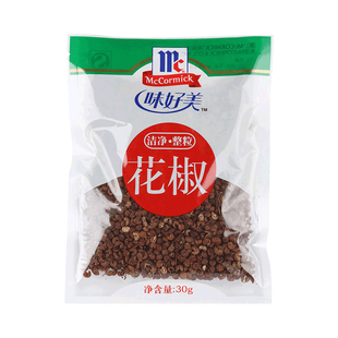 味好美整粒花椒香料采用优质材料调料卤料卤料包家庭调味料