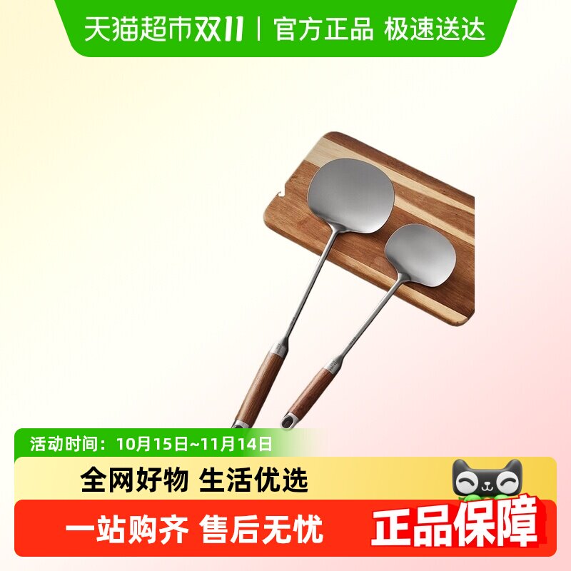 �����316L�����Ģ�����������˲��ӳ��߼��ó������̻���ľ����