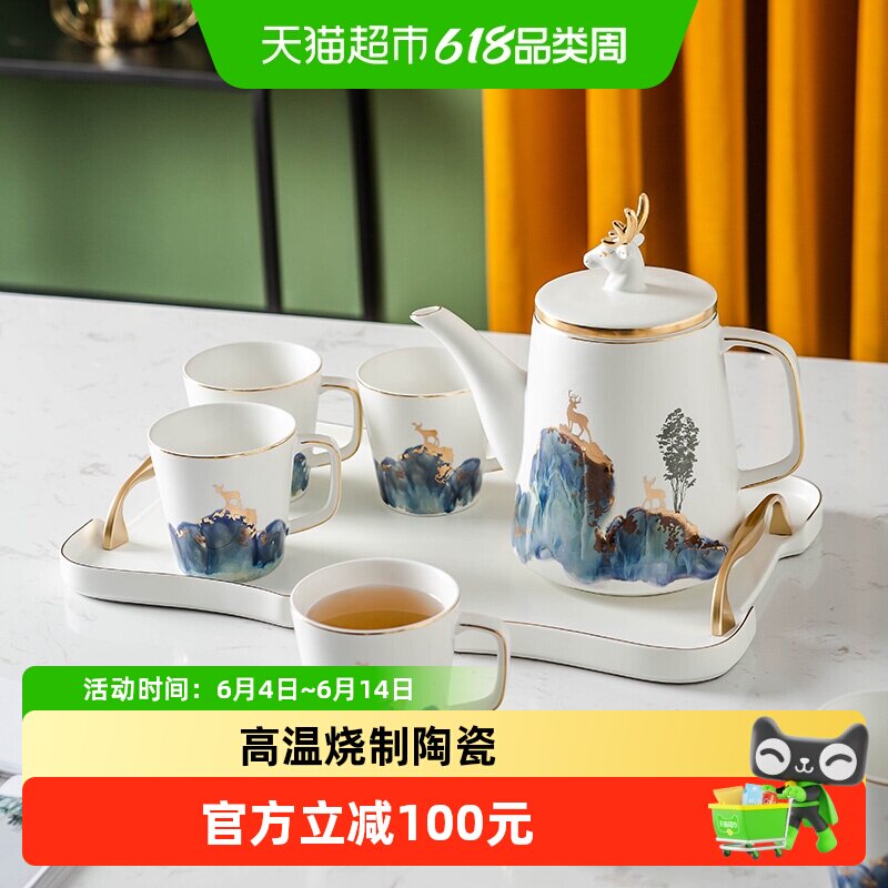 竹木本记水杯水具套装轻奢杯子水壶托盘家用客厅待客茶杯茶壶麋鹿
