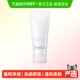 Freeplus 下拉领淘金币优惠 芙丽芳丝氨基酸系洁面乳100g