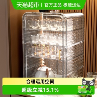 杯子收纳置物架桌面防尘水杯收纳盒玻璃杯茶杯托盘沥水杯架子杯架