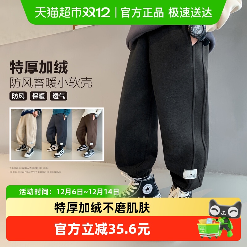 左西男童冬季新品运动裤绒裤