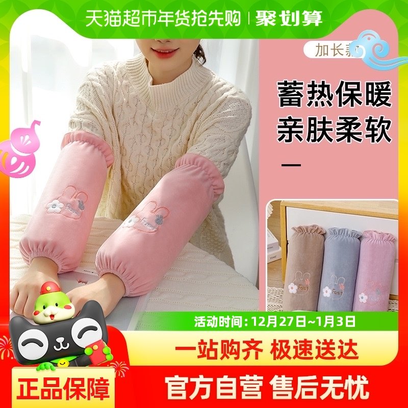 ���ʶ�ͯ����2024�¿���ɰ�������Ůͯ��ͨ��ͷ�д�ͯ����1˫