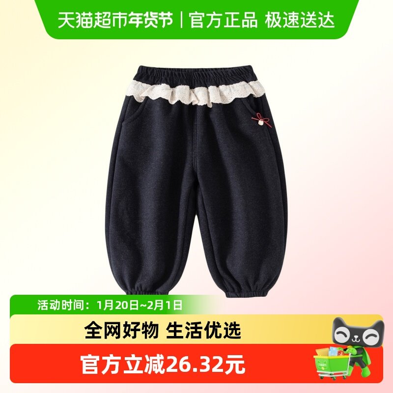 班喜迪女童裤子冬装新款洋气宝宝加绒加厚休闲裤冬季儿童束脚卫裤,童装/婴儿装/亲子装,裤子,淘宝优惠券,粉丝福利购,淘宝优惠卷