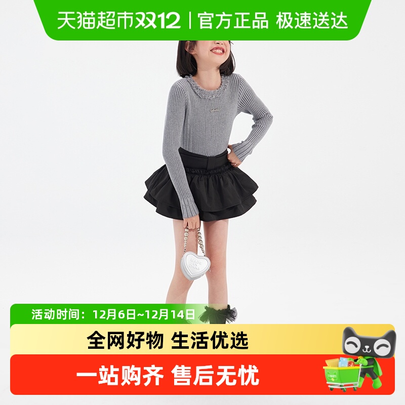 iplant植木秋冬休闲抗起球毛衣