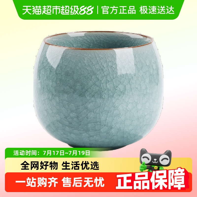 汝窑主人杯单杯功夫茶杯陶瓷茶盏