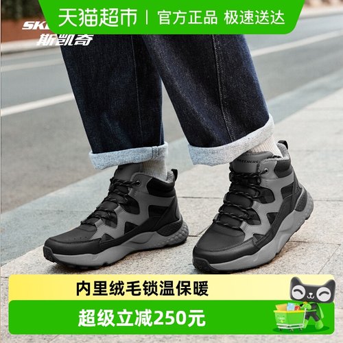 Skechers/斯凯奇鞋