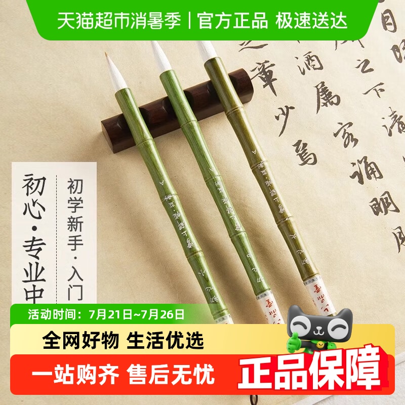 Ʒëп鷨רüǺרҵдкſ20.8Ԫ
