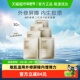 下拉享优惠 自然堂冻干胶原面膜30片修护紧实敏感肌胶原补水