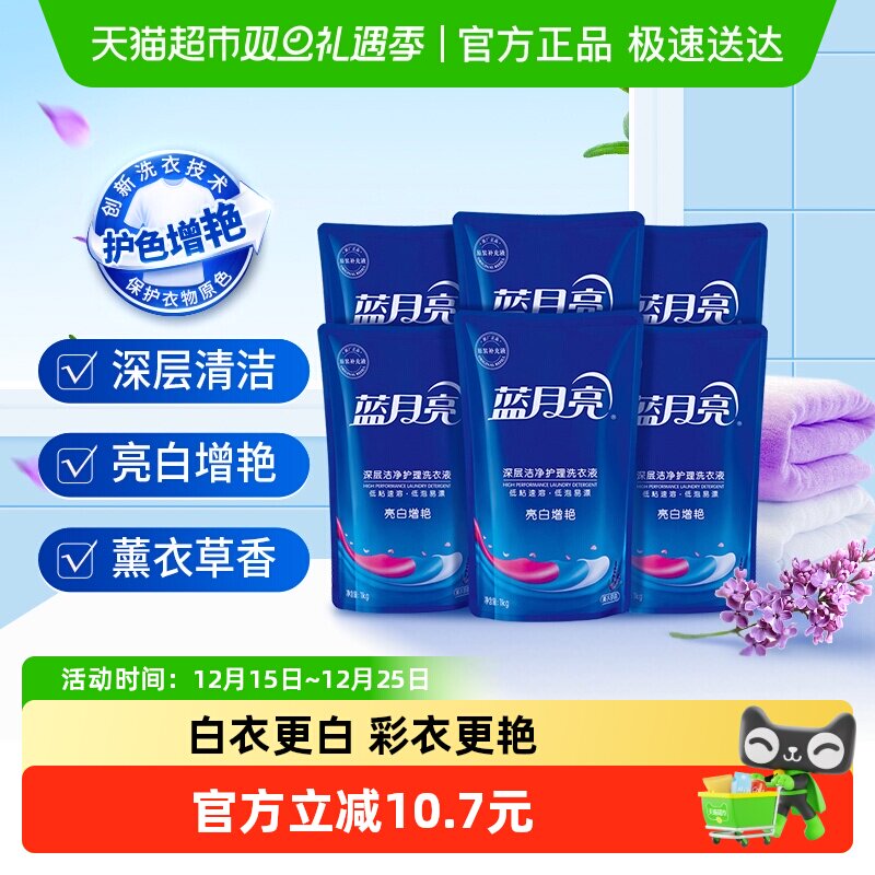 ������ϴ��Һ����װ�ٷ�����Һ��װ����������ʵ�ݳ־�����6kg 74.9Ԫ