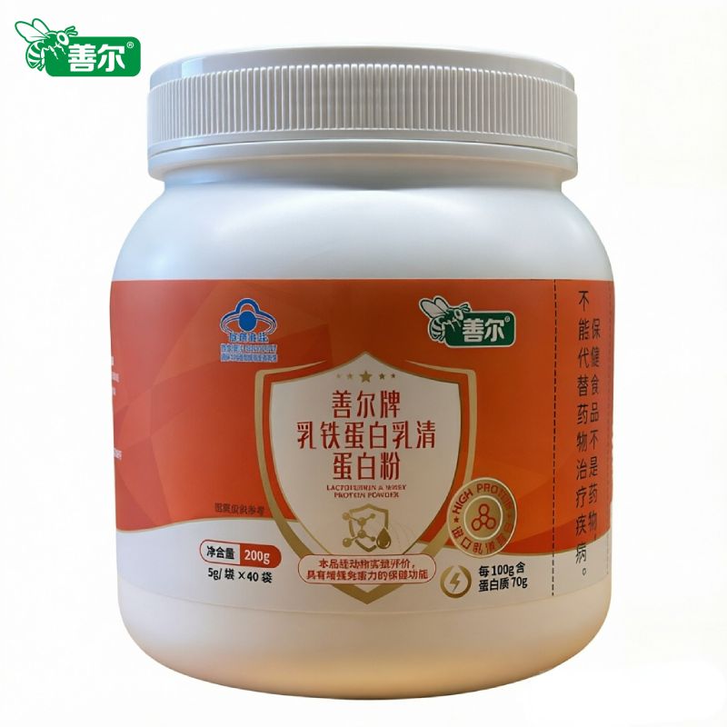 善尔牌乳乳清蛋白粉增强免疫力