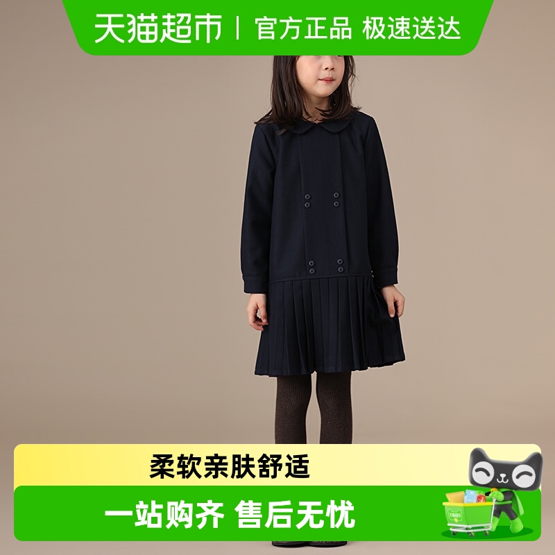 哈齿童装秋冬儿童百褶裙女孩裙子娃娃领加绒直筒女童长袖连衣裙厚