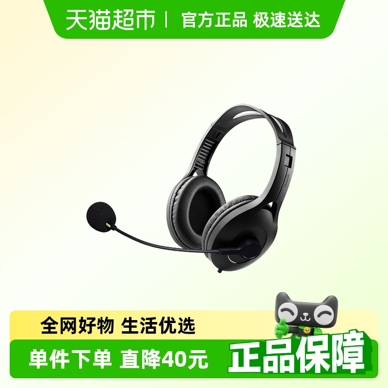 USB K810ԶߴͷʽѧϰӢ122.55Ԫ(88VIP 95)